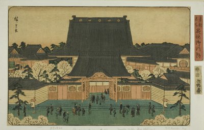 Ruinene av porten ved Tsukiji (Tsukiji-portruinene), fra seriens "Fa network s pa back s member Te air s håndlagde pita l (Toto sted av interesse)" av Utagawa Hiroshige
