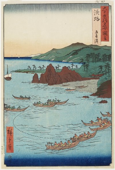 Goshiki (femfarget) strand, Awaji-provinsen, september 1855 av Utagawa Hiroshige