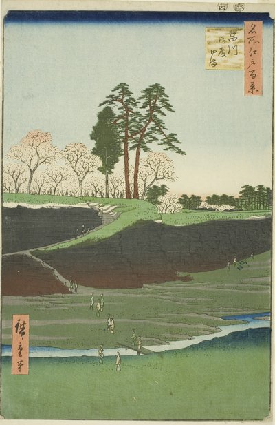 Gotenhi l at Shinagawa (Shinagawa Gotenyama), fra serien "One funded father
