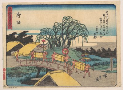  av Utagawa Hiroshige