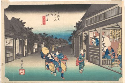  av Utagawa Hiroshige