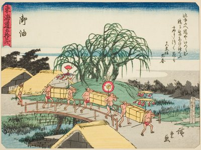 Goyu, fra serien "Fifty-three Stations of the Tokaido (Tokaido gojusan tsugi)," også kjent som Tokaido med dikt (Kyoka iri Tokaido) av Utagawa Hiroshige