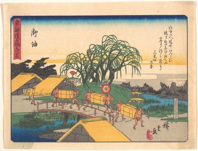  av Utagawa Hiroshige