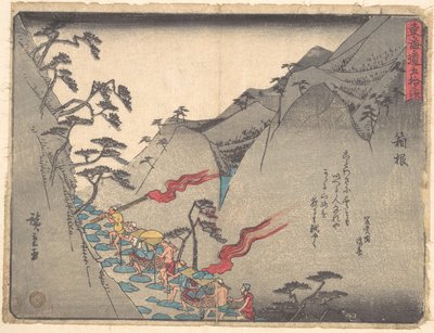  av Utagawa Hiroshige