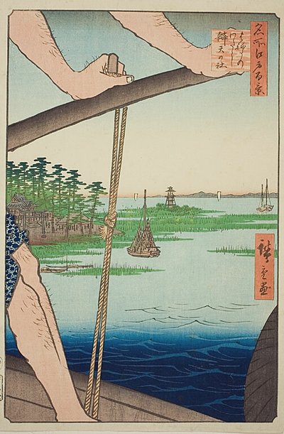 Haneda Ferry and Benten Shrine (Haneda no watashi Benten no yashiro), nr. 72 fra serien quot;One Hundred Famous Views of Edo (Meisho Edo hyakkei)quot; av Utagawa Hiroshige