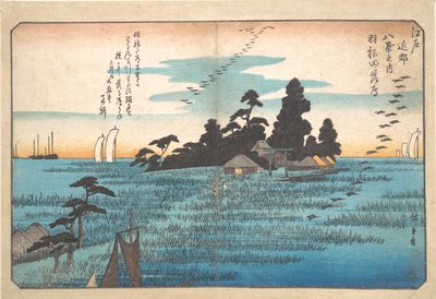 av Utagawa Hiroshige