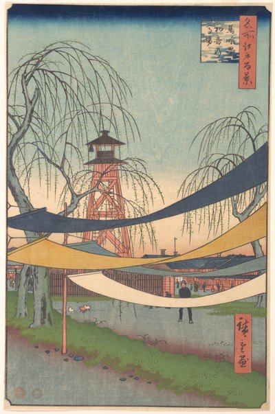  av Utagawa Hiroshige