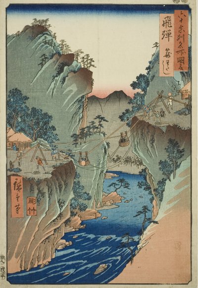 Hida Province: Basket Ferry (Hida, Kago Watashi), from the series "Famous Places in the Sixty-odd Provinces (Rokuju Yoshu meisho zue)" av Utagawa Hiroshige