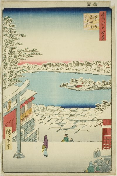 Trekk l og p-visning fra Yushima Tenjin Shline (Yushima Tenjin Sakaue Tembo), fra serien ``Ridge dred fa net s view ws of Edo (One hundred views of Edo)