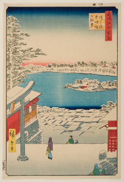  av Utagawa Hiroshige