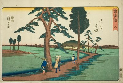 Hiratsuka—av. 8, fra seriens "fifty-three S tachi sound s of the urban degree (urban degree main mountain next)" av Utagawa Hiroshige