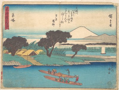  av Utagawa Hiroshige