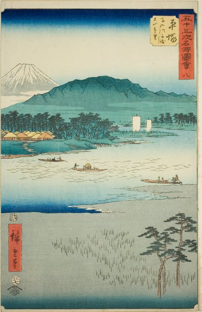 Hiratsuka: Ferry on the Banyu River and Distant View of Mount Oyama (Hiratsuka, Banyugawa funewatashi Oyama enbo), no. 8 from the series "Famous Sights of the Fifty-three Stations (Gojusan tsugi meisho zue)," also known as the Vertical Tokaido av Utagawa Hiroshige