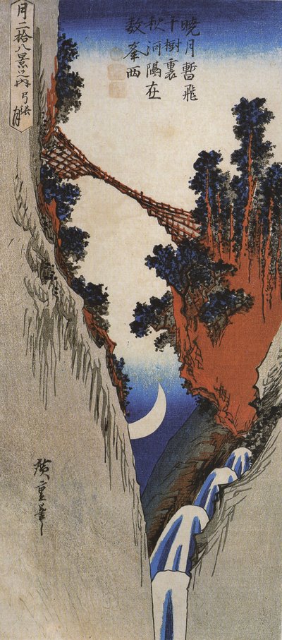 Hiroshige, en bro over en dyp kløft av Utagawa Hiroshige