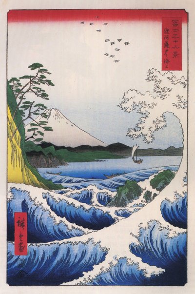  av Utagawa Hiroshige