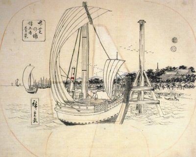  av Utagawa Hiroshige