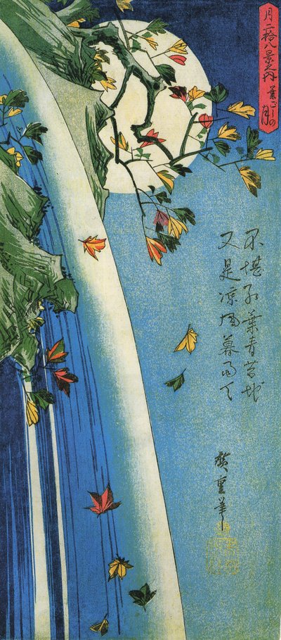 Hiroshige, Månen over en foss av Utagawa Hiroshige