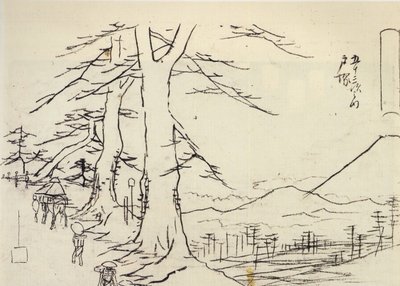  av Utagawa Hiroshige