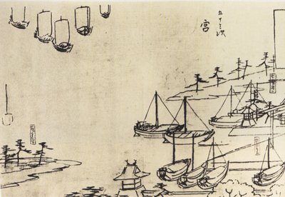  av Utagawa Hiroshige