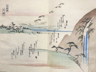  av Utagawa Hiroshige