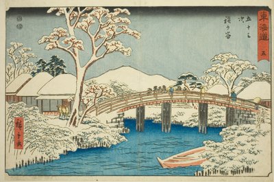 Hodogaya: Katabira-elven og Katabira-broen (Hodogaya, Katabiragawa Katabirabashi) – nr. 5, fra serien "Fifty-three Stations of the Tokaido (Tokaido gojusan tsugi)," også kjent som Reisho Tokaido av Utagawa Hiroshige
