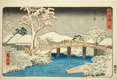 Hodogaya: Katabira-elven og Katabira-broen (Hodogaya, Katabiragawa Katabirabashi) – nr. 5, fra serien "Fifty-three Stations of the Tokaido (Tokaido gojusan tsugi)," også kjent som Reisho Tokaido av Utagawa Hiroshige