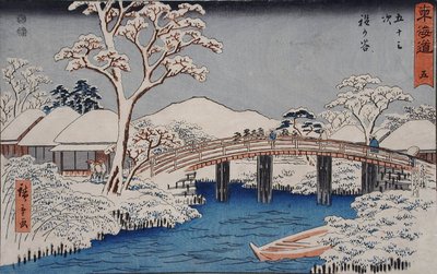  av Utagawa Hiroshige