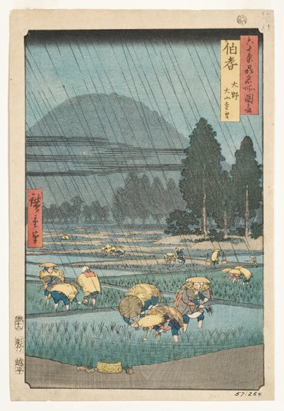 Hoki-provinsen, Ono, fjern utsikt over Mount Daisen, 1853 (treblokk) av Utagawa Hiroshige