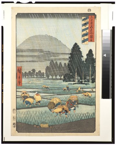Hoki-provinsen, Ono, fjern utsikt over Mount Daisen, 1853 (treblokk) av Utagawa Hiroshige