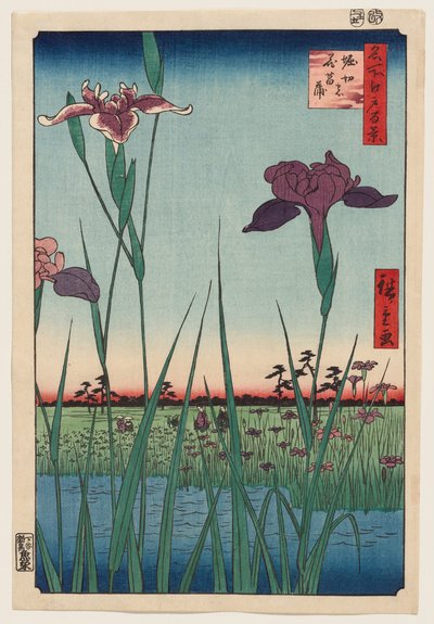  av Utagawa Hiroshige