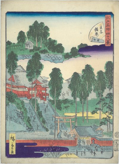 Illustrert bok med Famous Views of Edo: liten helligdom ved ?ji av Utagawa Hiroshige