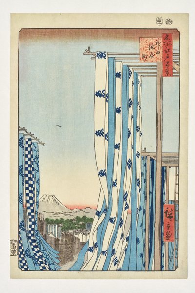  av Utagawa Hiroshige