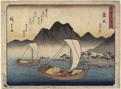 Imagiri-stranden i Maisaka, 1837-1844 av Utagawa Hiroshige
