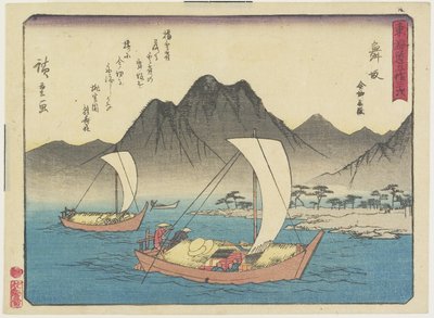 Imagiri-stranden i Maisaka, 1837-1844 av Utagawa Hiroshige