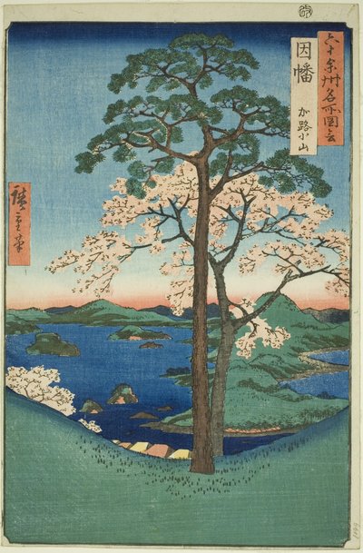 Inaba Project: Karo, Koyama (Inaba, Karo Koyama), fra serien ” av Utagawa Hiroshige