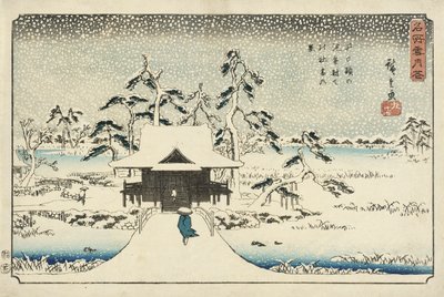  av Utagawa Hiroshige
