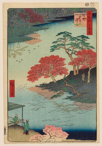  av Utagawa Hiroshige