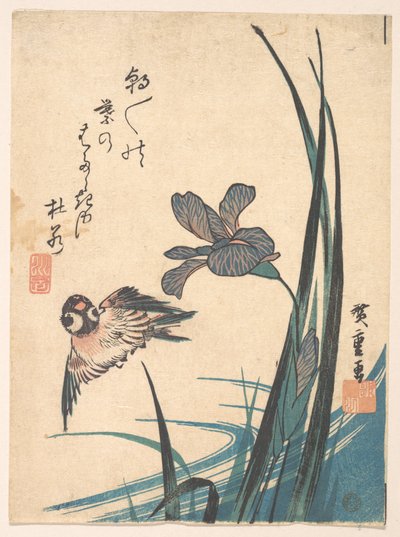  av Utagawa Hiroshige