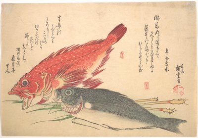  av Utagawa Hiroshige
