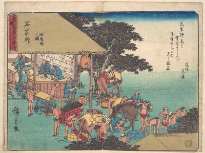  av Utagawa Hiroshige