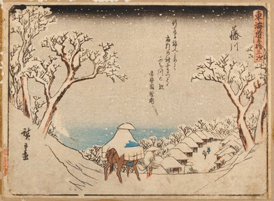  av Utagawa Hiroshige