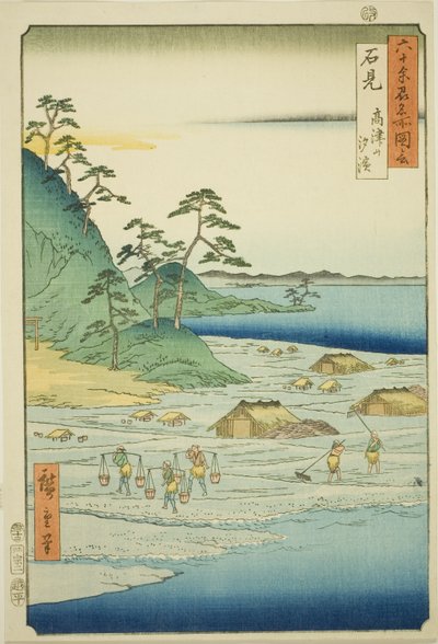 Iwami-provinsen: Saltstrender nær Takatsu Hill (Iwami, Takatsuyama shiohama), fra serien "Famous Places in the Sixty-odd Provinces (Rokujuyoshu meisho zue)" av Utagawa Hiroshige