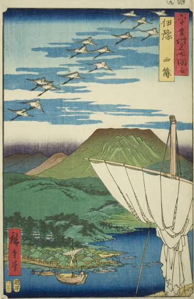 Iyo Produsent: Saijo (Iyo, Saijo), fra serien Meisho Zue)" av Utagawa Hiroshige