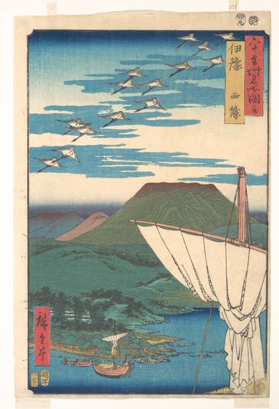  av Utagawa Hiroshige