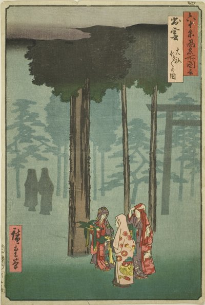 Izumo-provinsen: Hotohoto-festivalen ved Izumo-helligdommen (Izumo, Taisha Hotohoto no zu), fra serien "Famous Places in the Sixty-odd Provinces (Rokujuyoshu meisho zue)" av Utagawa Hiroshige