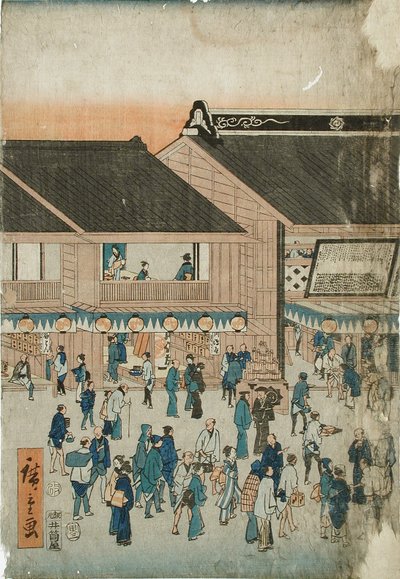  av Utagawa Hiroshige