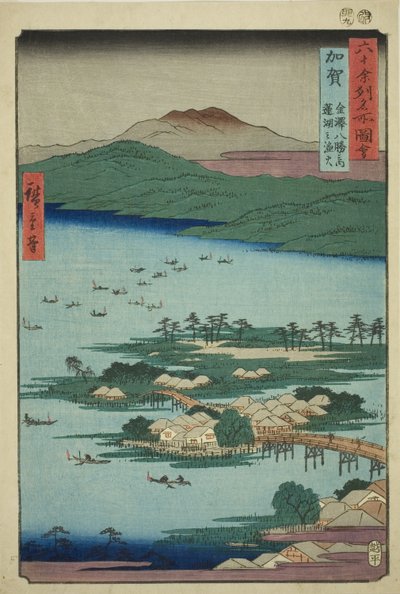 Kaga Province: The Fishing Fires on Lake Renko, One of the Eight Scenic Views of Kanazawa (Kaga, Kanazawa hassho no uchi, Renko no isaribi), fra serien "Famous Places in the Sixty-odd Provinces (Rokujuyoshu meisho zue)" av Utagawa Hiroshige