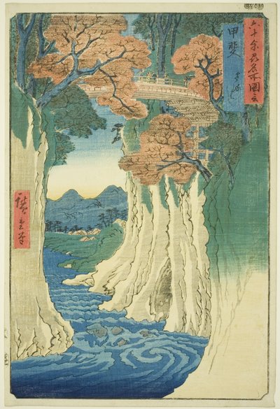 Kai Province: Monkey Bridge (Kai, Saruhashi), fra serien "Famous Places in the Sixty-odd Provinces (Rokujuyoshu meisho zue)" av Utagawa Hiroshige
