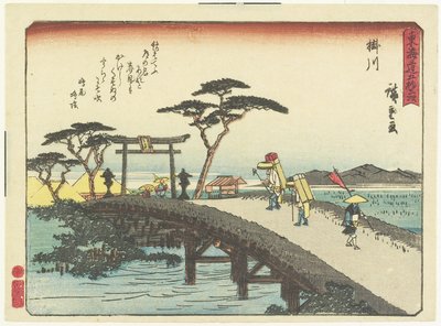 Kakegawa, 1837-1844 av Utagawa Hiroshige