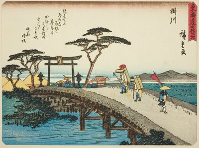 Kakegawa, fra seriens `` femtitre tachi-lyder av urbanitet (urbanitet ved siden av hovedfjellet),